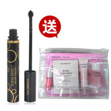 原裝進口化妝品批發(fā)愛茉莉蝶妝碧歐泉蘭蔻歐萊雅蘭蔻價格及規(guī)格型號