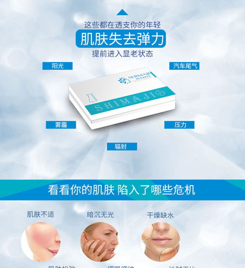 【護膚品套盒工廠批發(fā)補水修復(fù)寡肽精華液收縮毛孔原液批發(fā)】-