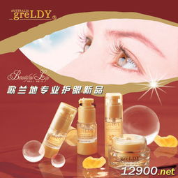 廣州化妝品公司批發(fā) 進貨渠道 有哪些