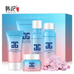 韓紀櫻花水光五件套 保濕滋潤，打造水潤美肌