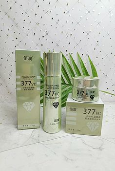 化妝品包裝與化妝品批發的協同發展之路